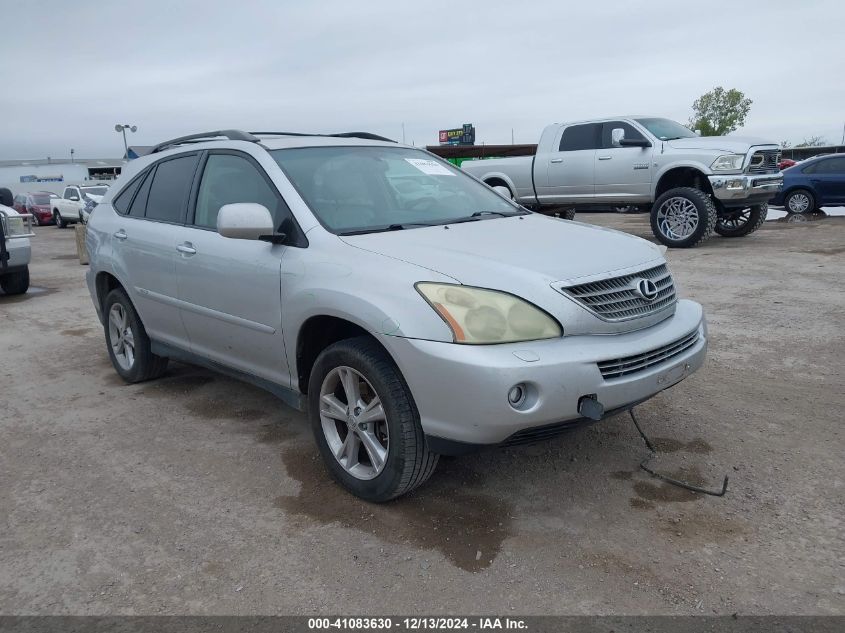 2008 Lexus Rx