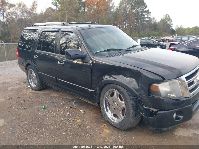 VIN 1FMJU1K57DEF58309 2013 Ford Expedition, Limited no.6