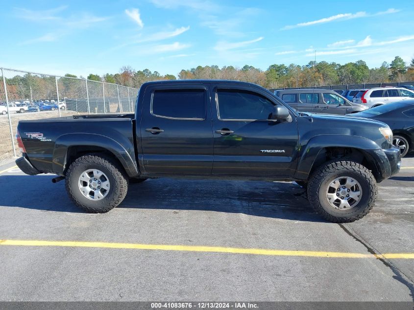 2010 Toyota Tacoma Double Cab Prerunner VIN: 3TMJU4GN0AM106982 Lot: 41083676