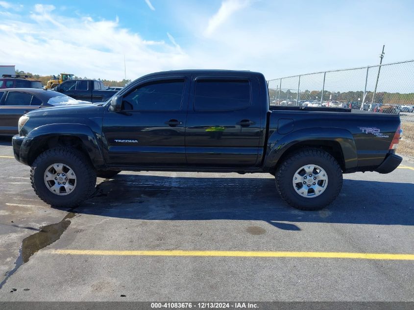 2010 Toyota Tacoma Double Cab Prerunner VIN: 3TMJU4GN0AM106982 Lot: 41083676