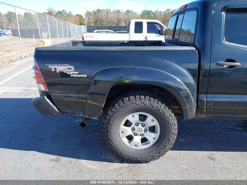 2010 Toyota Tacoma Double Cab Prerunner VIN: 3TMJU4GN0AM106982 Lot: 41083676