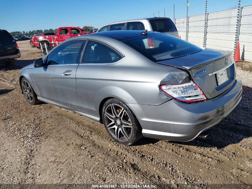 VIN WDDGJ4HB6EG267480 2014 MERCEDES-BENZ C 250 no.3