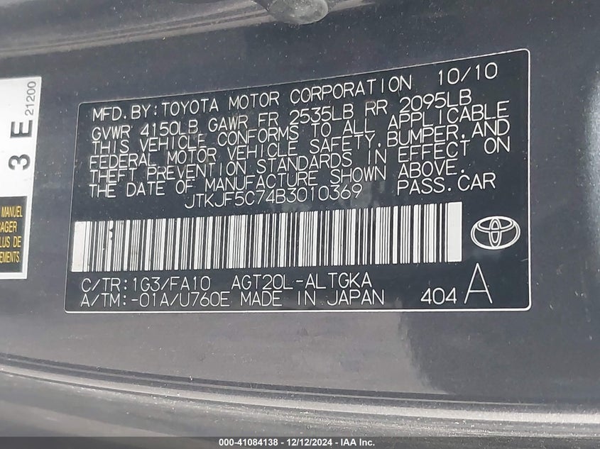 2011 TOYOTA SCION VIN: JTKJF5C74B3010369