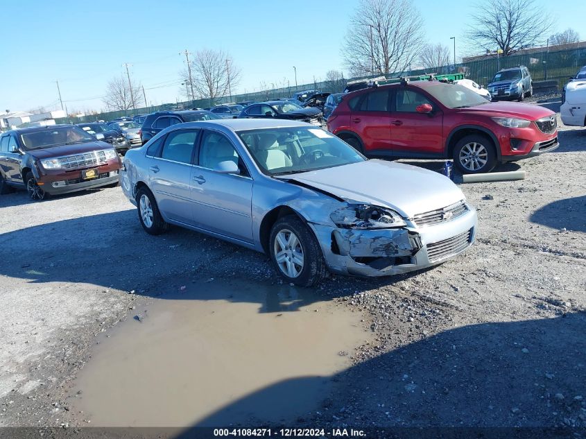 2006 Chevrolet Impala