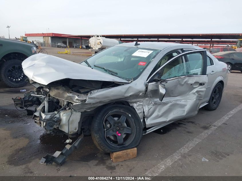 2008 Saturn Aura Xe VIN: 1G8ZS57N48F106082 Lot: 41084274