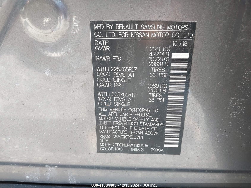 2019 NISSAN ROGUE S - KNMAT2MV9KP510791