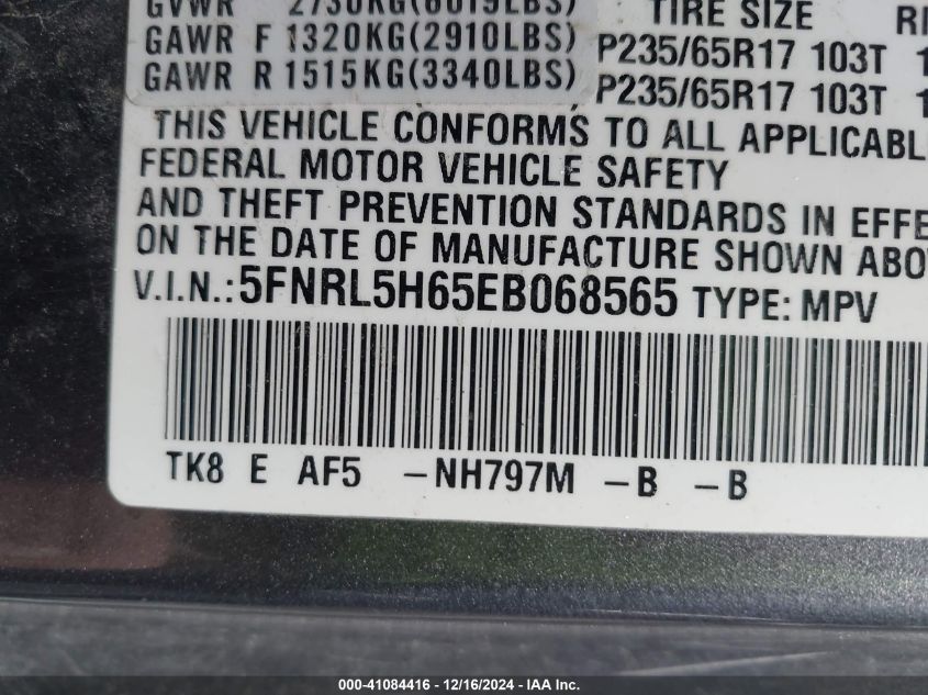 VIN 5FNRL5H65EB068565 2014 Honda Odyssey, Ex-L no.9