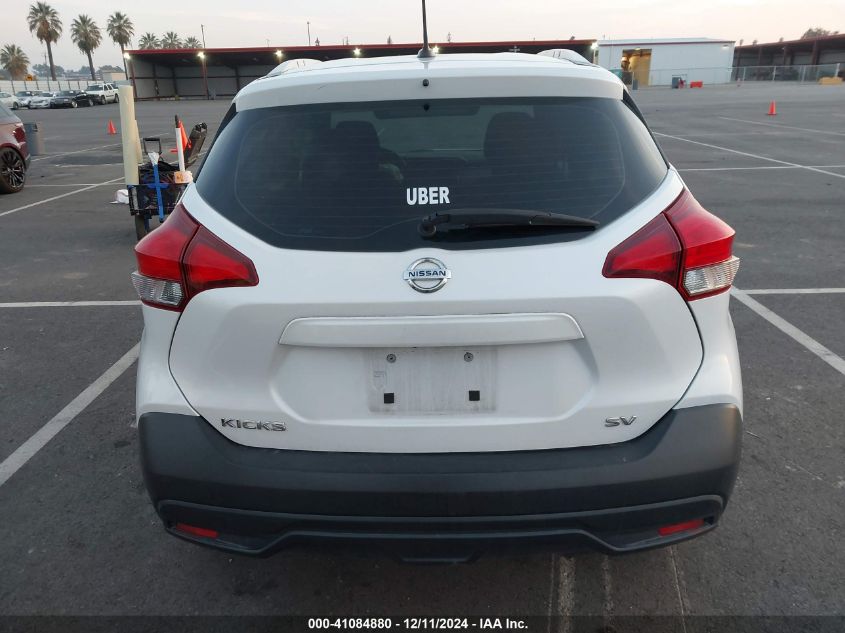 VIN 3N1CP5CU3KL535935 2019 Nissan Kicks, SV no.17