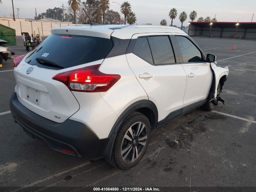 VIN 3N1CP5CU3KL535935 2019 Nissan Kicks, SV no.4