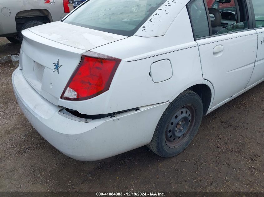 2007 Saturn Ion 2 VIN: 1G8AJ55F77Z128456 Lot: 41084983