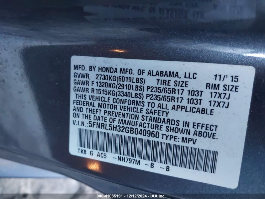 VIN 5FNRL5H32GB040960 2016 Honda Odyssey, SE no.9