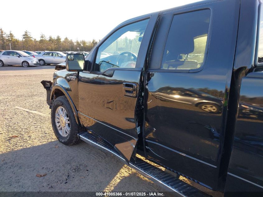 VIN 1FTFX1EF2EKF41863 2014 FORD F-150 no.19