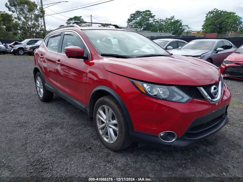 VIN JN1BJ1CP1HW006275 2017 Nissan Rogue, Sport SV no.1