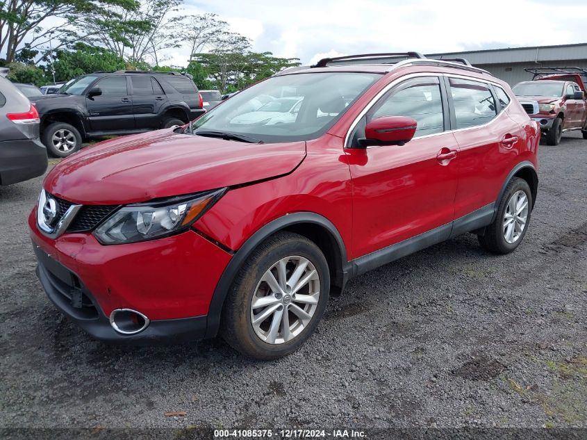 VIN JN1BJ1CP1HW006275 2017 Nissan Rogue, Sport SV no.2