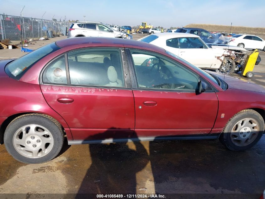 2002 Saturn S-Series Sl2 VIN: 1G8ZJ52762Z101449 Lot: 41085489