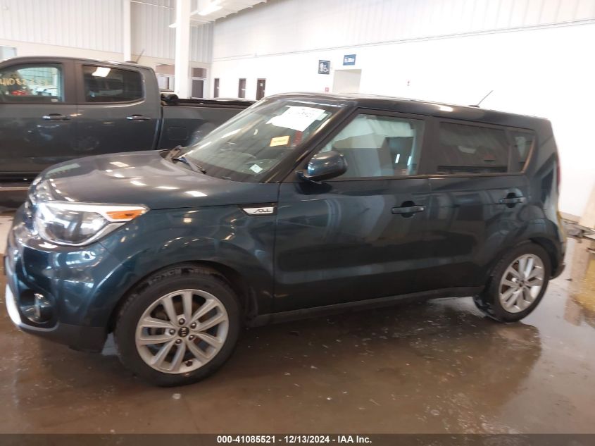 VIN KNDJP3A52H7423175 2017 KIA SOUL no.15