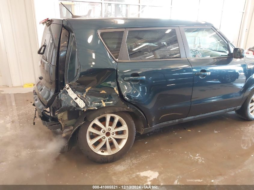 VIN KNDJP3A52H7423175 2017 KIA SOUL no.19