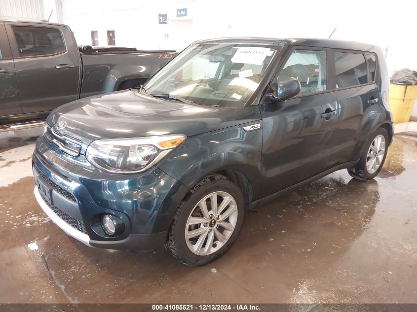 VIN KNDJP3A52H7423175 2017 KIA SOUL no.2