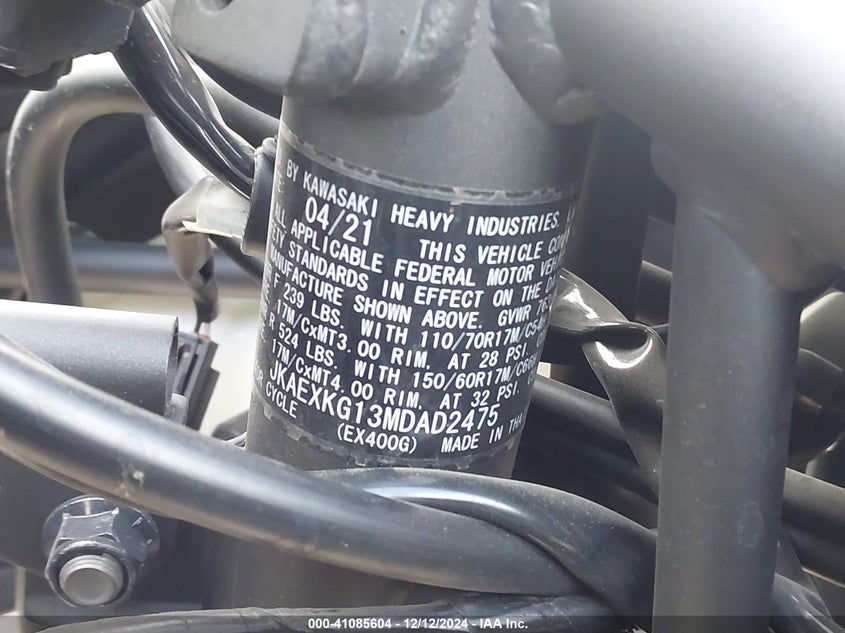 2021 KAWASAKI EX400 - JKAEXKG13MDAD2475