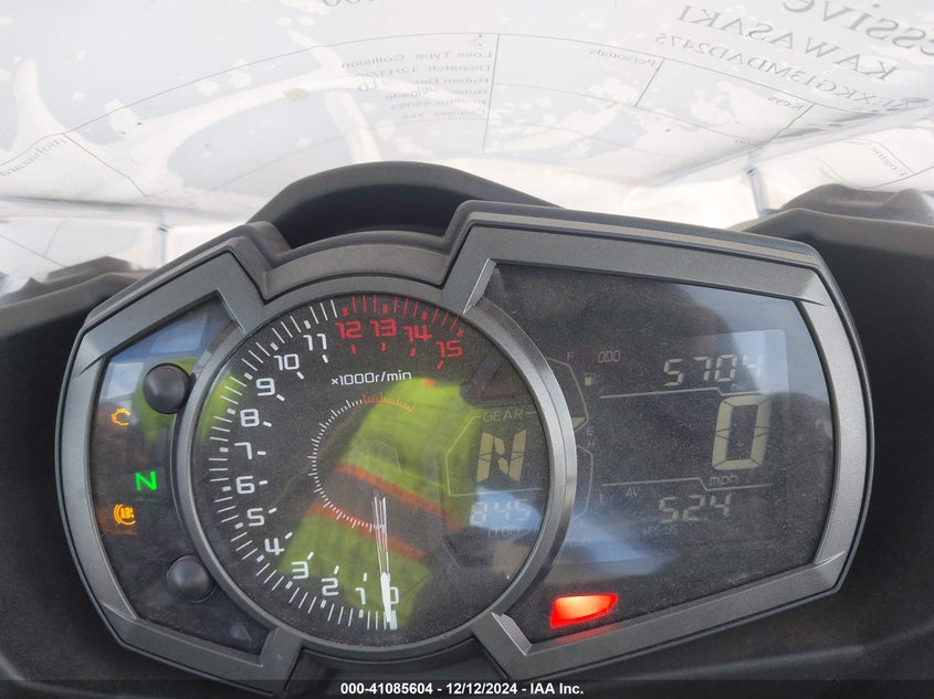 2021 KAWASAKI EX400 - JKAEXKG13MDAD2475