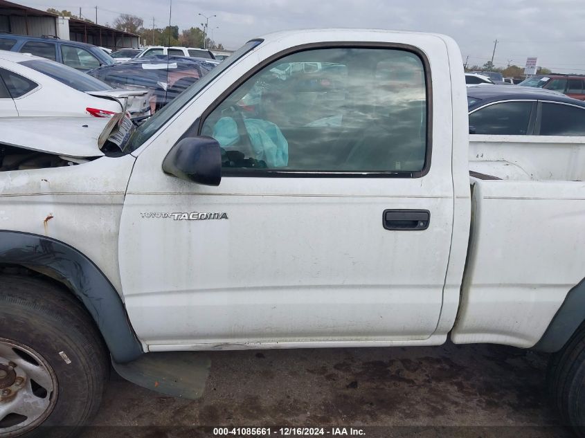 2004 Toyota Tacoma Prerunner VIN: 5TENM92N04Z358065 Lot: 41085661