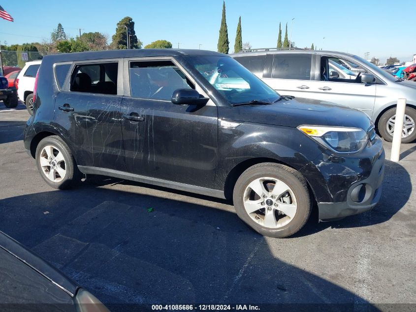 2018 Kia Soul VIN: KNDJN2A28J7892217 Lot: 41085686