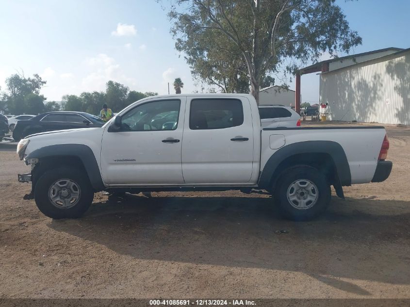 2012 Toyota Tacoma VIN: 5TFJX4CN9CX014702 Lot: 41085691