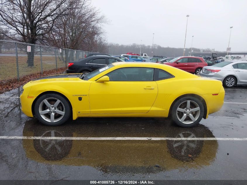 2010 Chevrolet Camaro 2Lt VIN: 2G1FC1EV3A9102629 Lot: 41085726