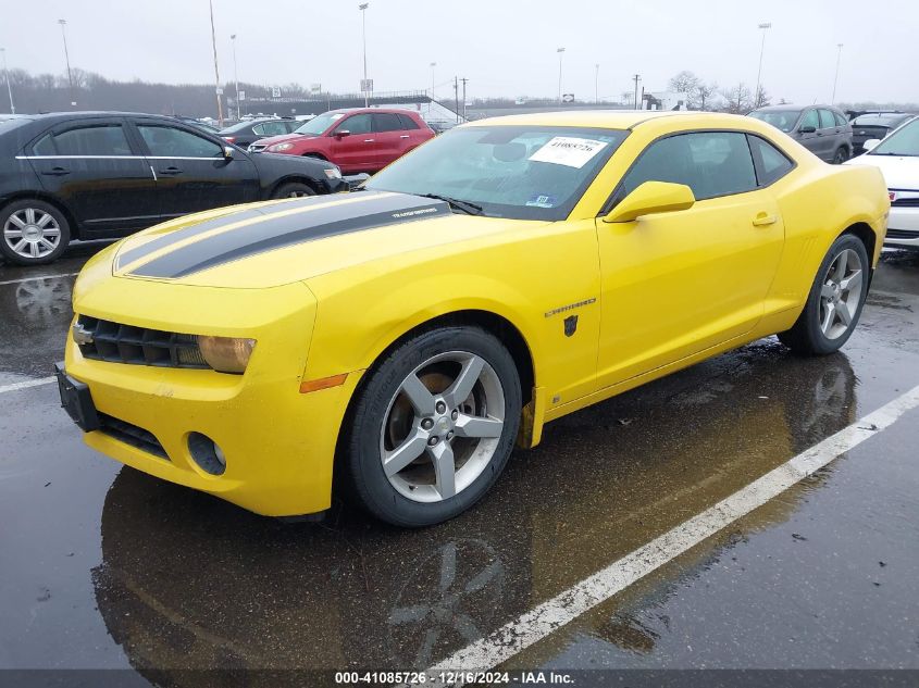 2010 Chevrolet Camaro 2Lt VIN: 2G1FC1EV3A9102629 Lot: 41085726