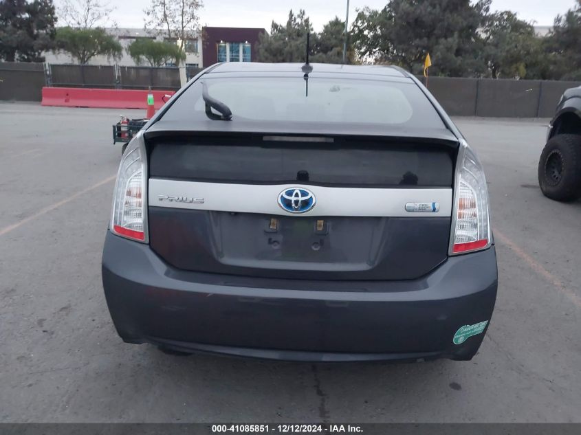 2014 Toyota Prius Plug-In VIN: JTDKN3DP8E3054655 Lot: 41085851