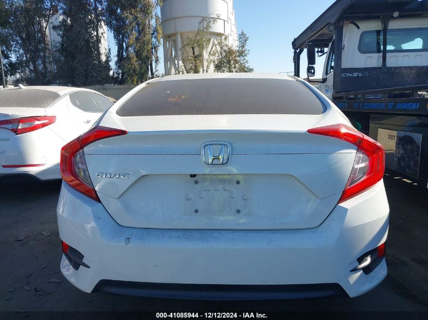 VIN 2HGFC2F55JH530267 2018 Honda Civic, LX no.16