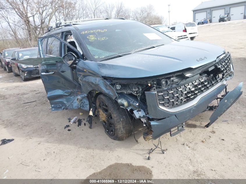 2025 Kia Carnival Mpv Hybrid Sx Prestige VIN: KNDNE5KA7S6031675 Lot: 41085969