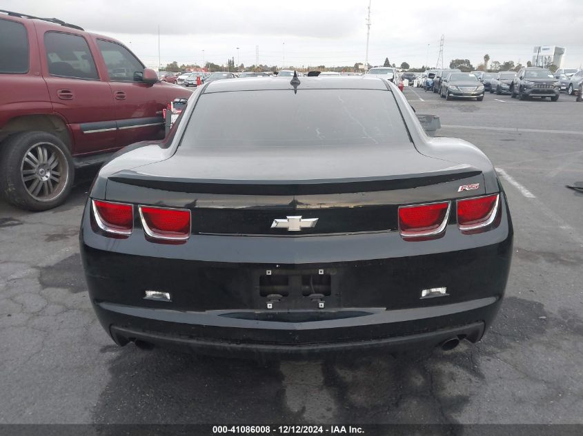 2012 Chevrolet Camaro 1Lt VIN: 2G1FB1E39C9167828 Lot: 41086008