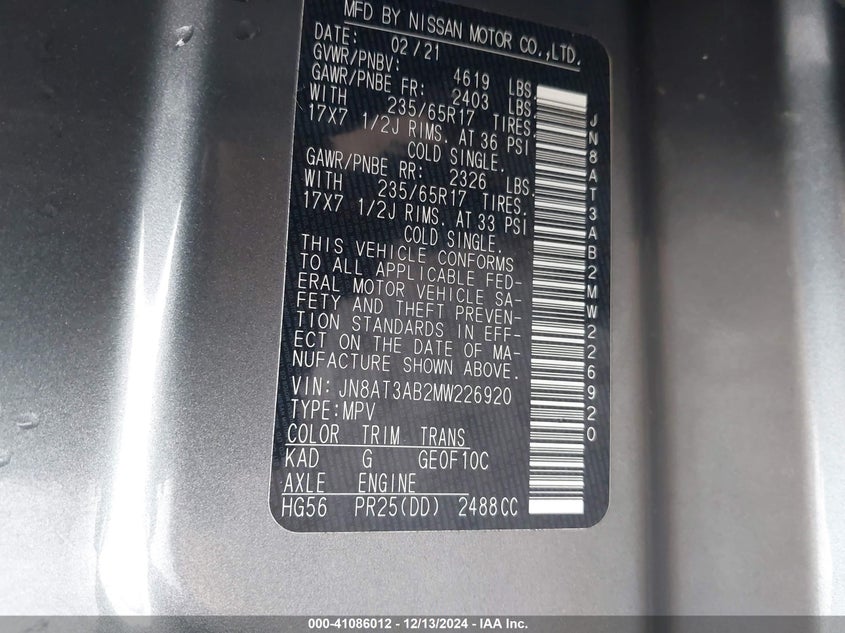 2021 NISSAN ROGUE S INTELLIGENT AWD - JN8AT3AB2MW226920