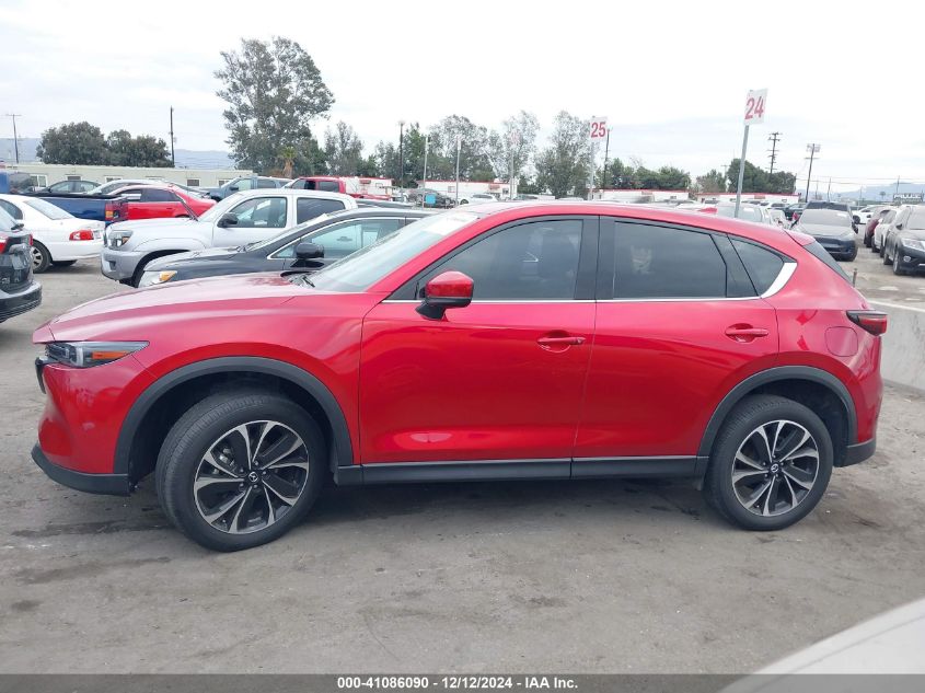 2023 Mazda Cx-5 2.5 S Premium VIN: JM3KFBDM9P0195954 Lot: 41086090