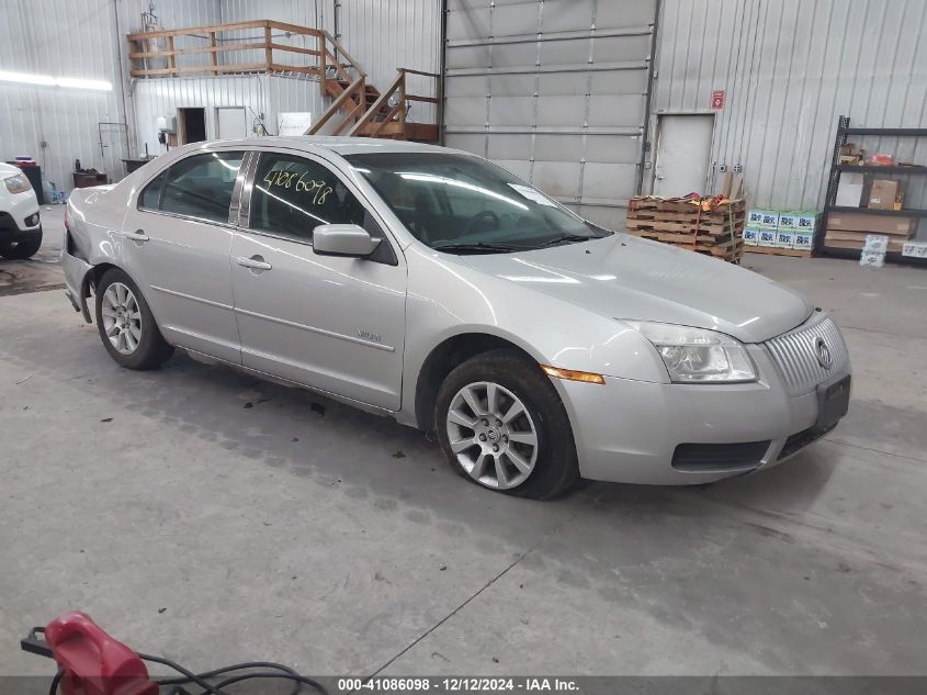 2007 Mercury Milan V6 VIN: 3MEHM01117R618371 Lot: 41086098