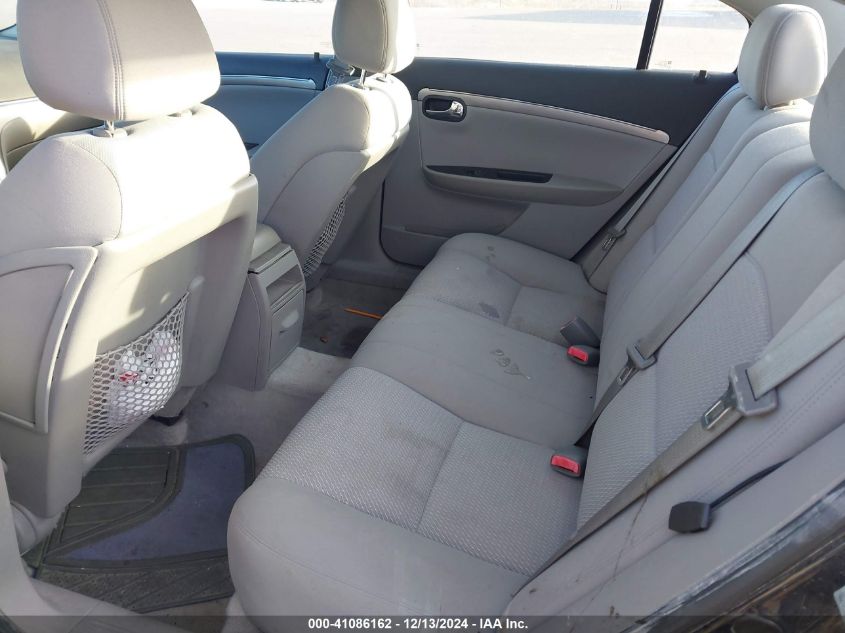 2008 SATURN AURA VIN: 1G8ZS57B28F262157