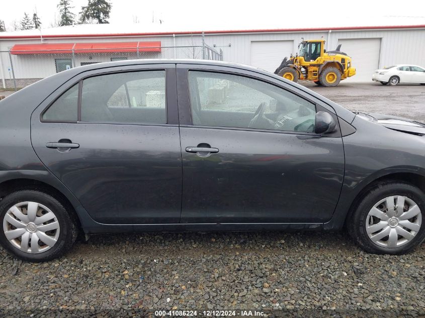 2007 Toyota Yaris VIN: JTDBT923771157041 Lot: 41086224