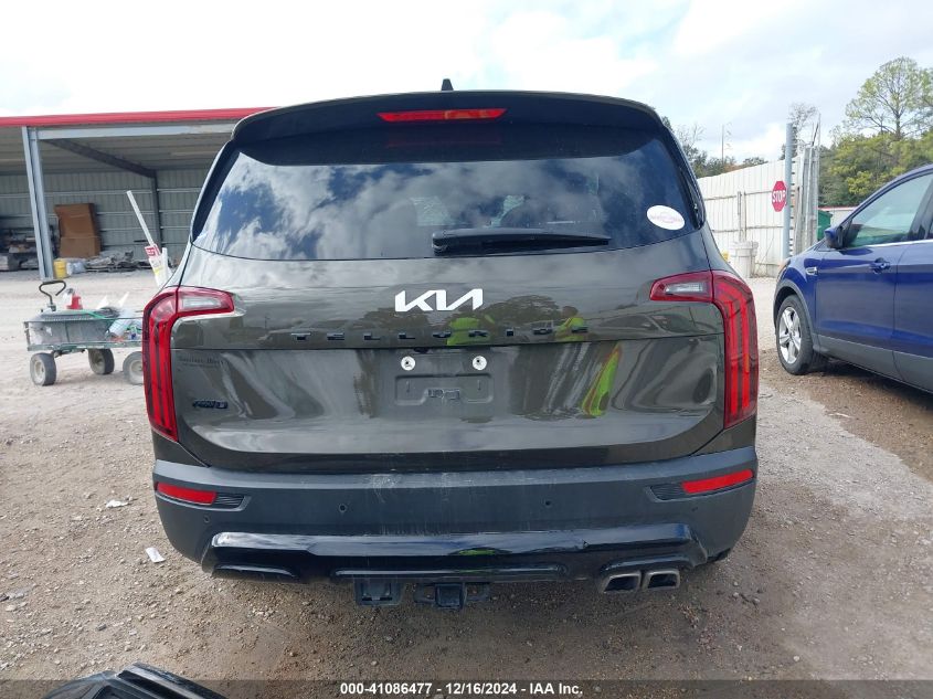 2022 Kia Telluride Ex VIN: 5XYP3DHC7NG318419 Lot: 41086477