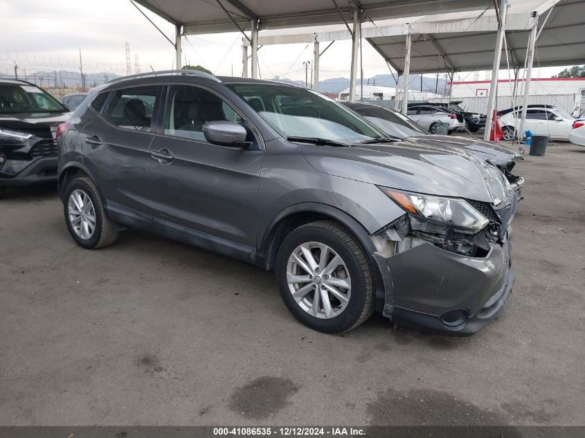 2017 Nissan Rogue, Sport SV