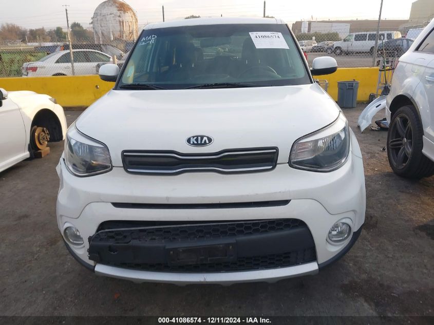 VIN KNDJP3A51H7464249 2017 KIA SOUL no.12