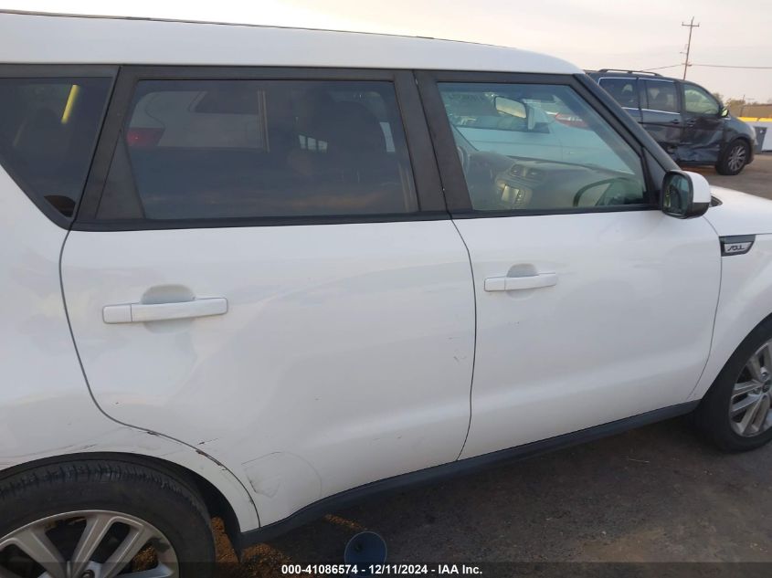 VIN KNDJP3A51H7464249 2017 KIA SOUL no.13