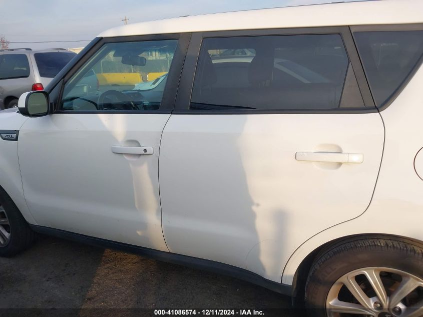 VIN KNDJP3A51H7464249 2017 KIA SOUL no.14