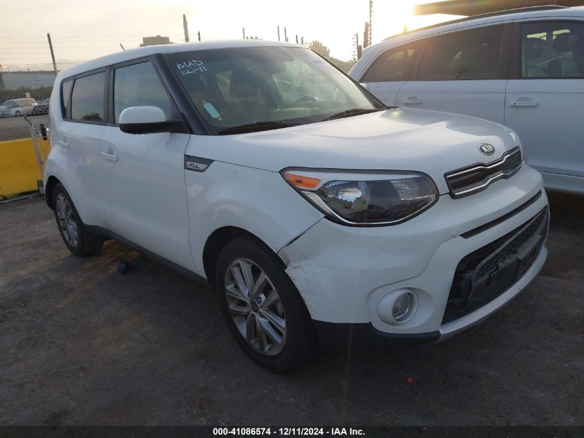 VIN KNDJP3A51H7464249 2017 KIA SOUL no.1