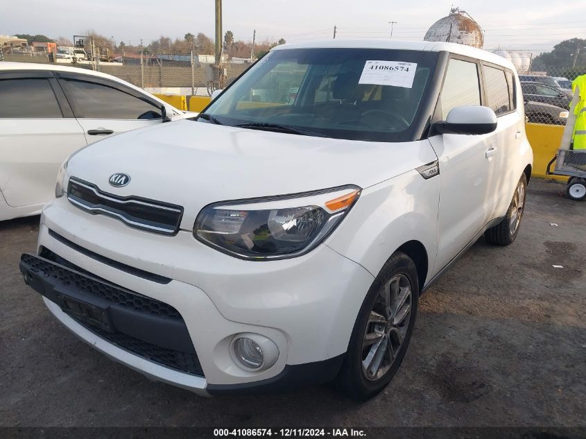 VIN KNDJP3A51H7464249 2017 KIA SOUL no.2