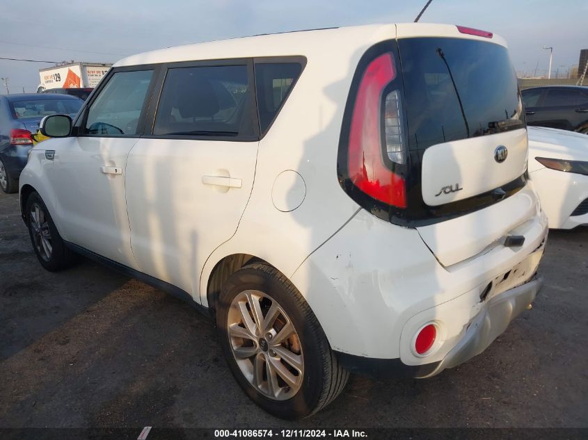 VIN KNDJP3A51H7464249 2017 KIA SOUL no.3