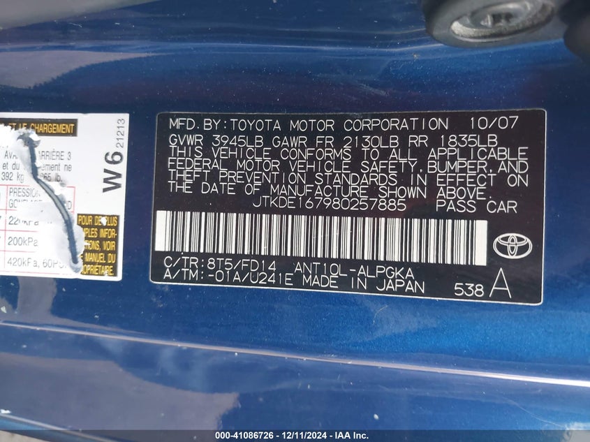 2008 SCION TC VIN: JTKDE167980257885
