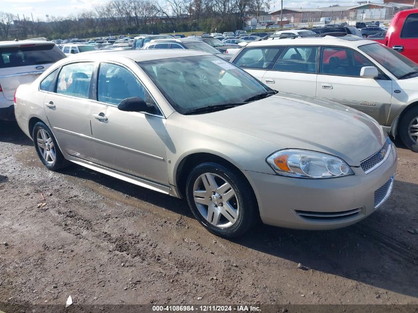 2012 Chevrolet Impala