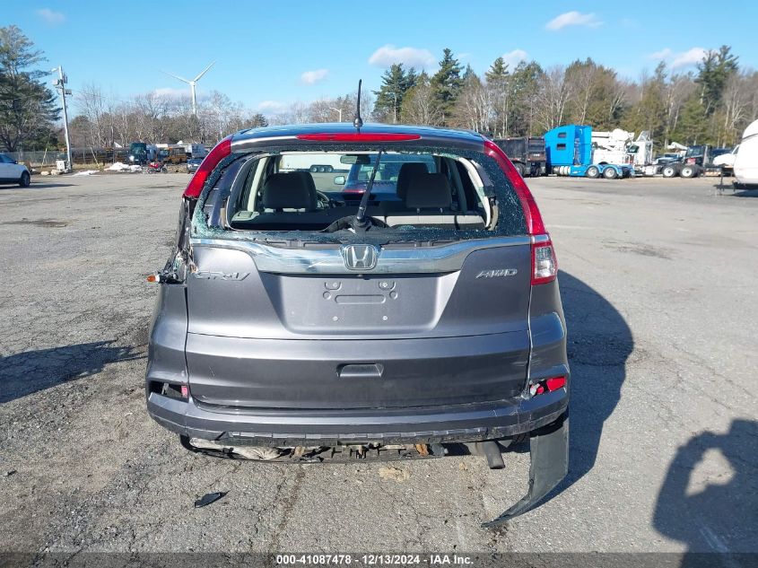 VIN 5J6RM4H33GL123523 2016 Honda CR-V, LX no.16