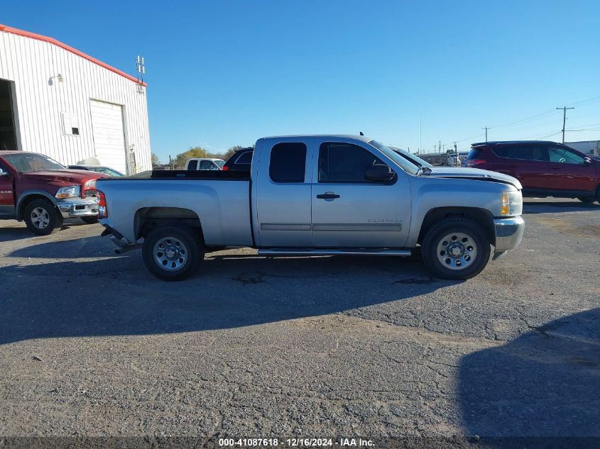 VIN 1GCRCSEA2DZ224755 2013 CHEVROLET SILVERADO 1500 no.13